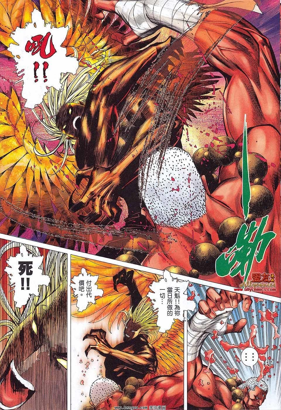 第05卷