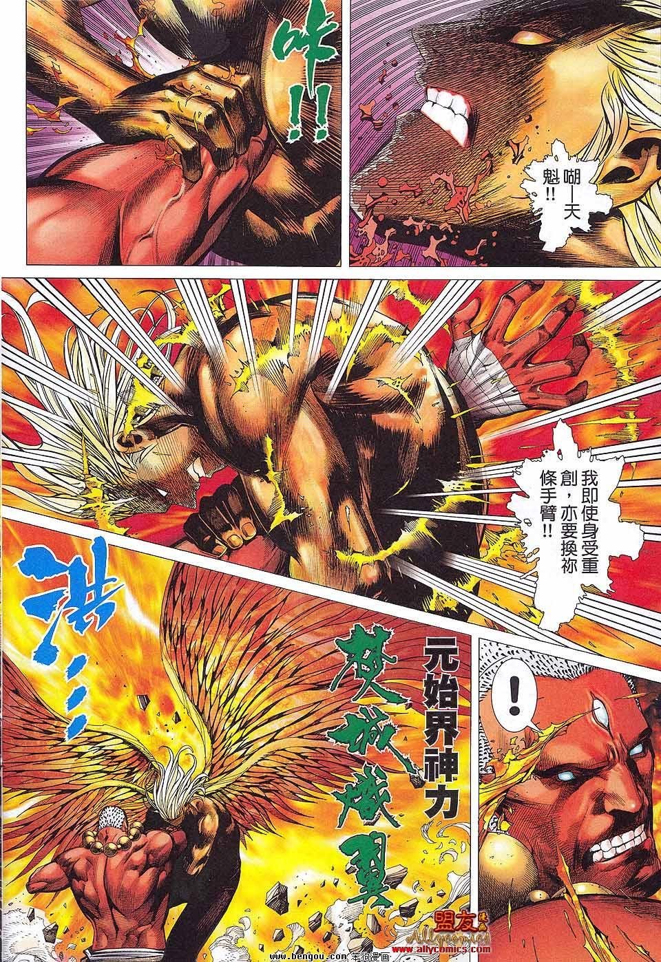 第05卷