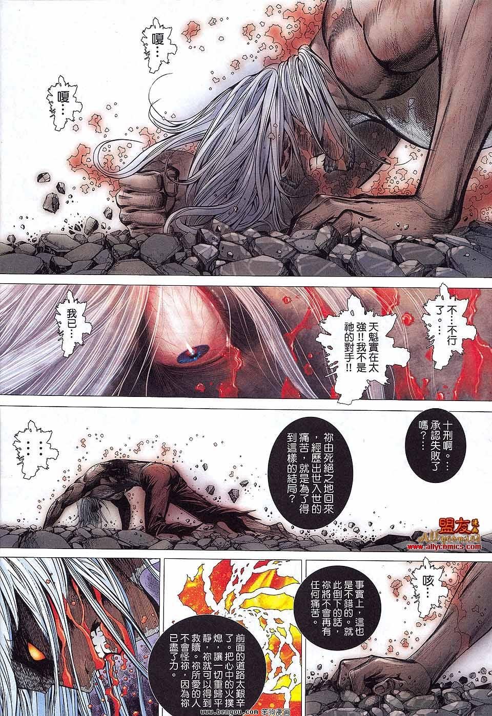 第05卷