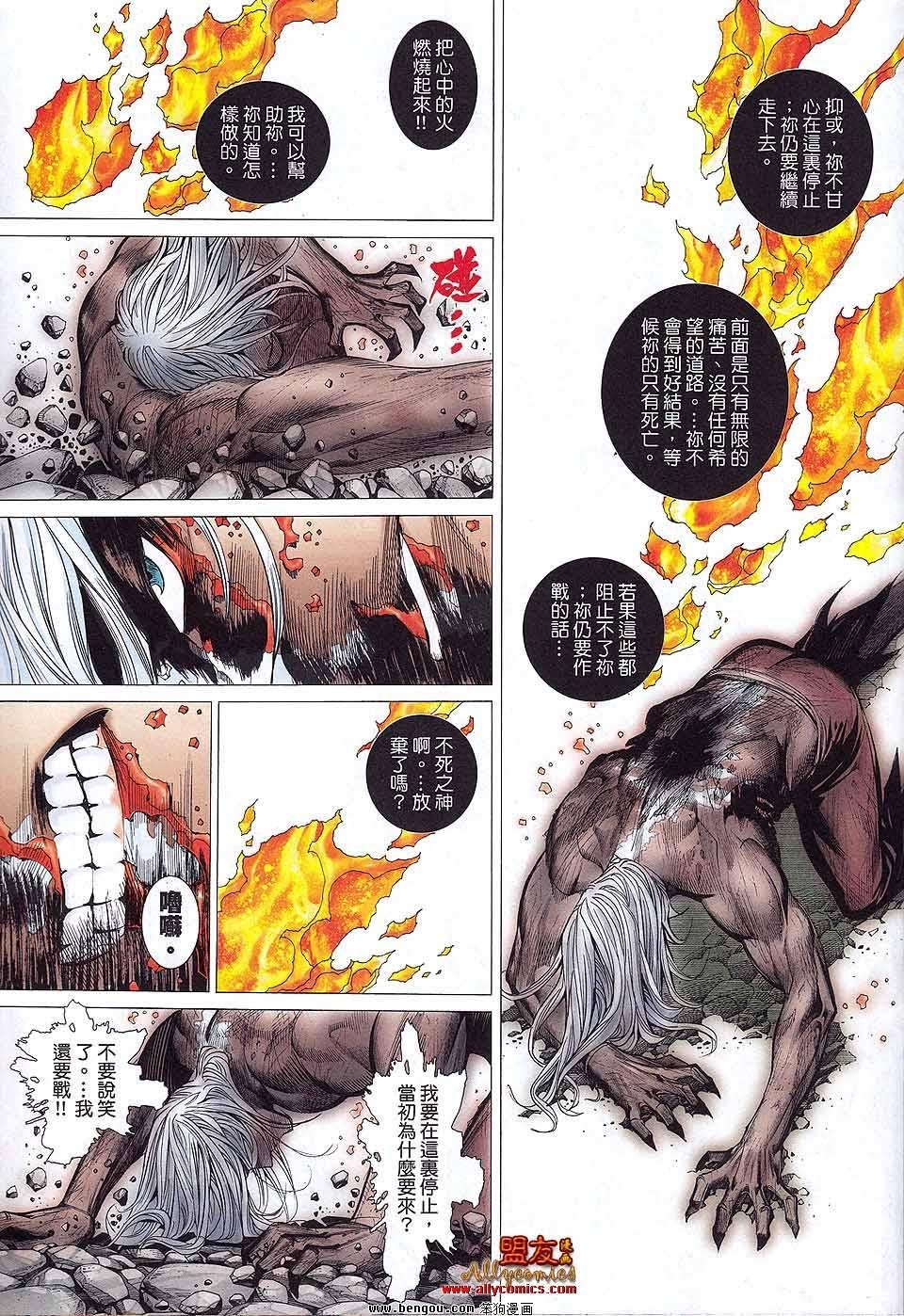 第05卷