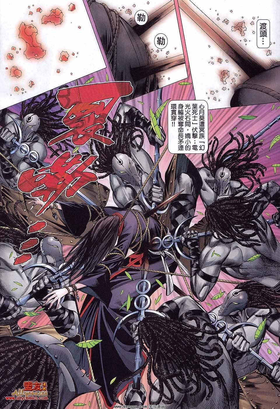 第07卷