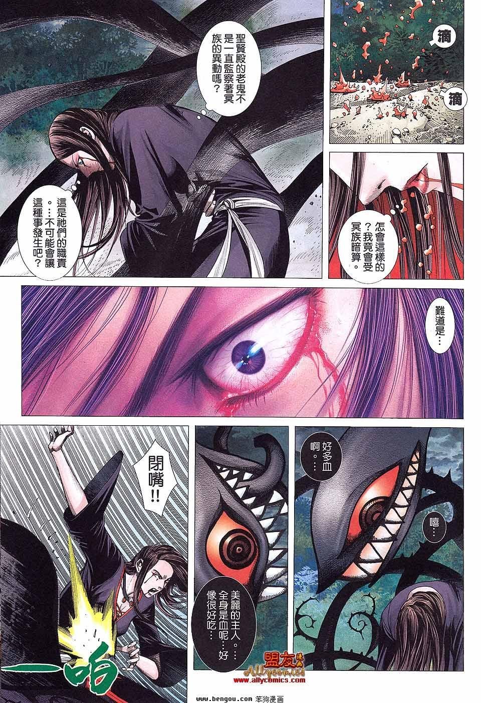 第07卷