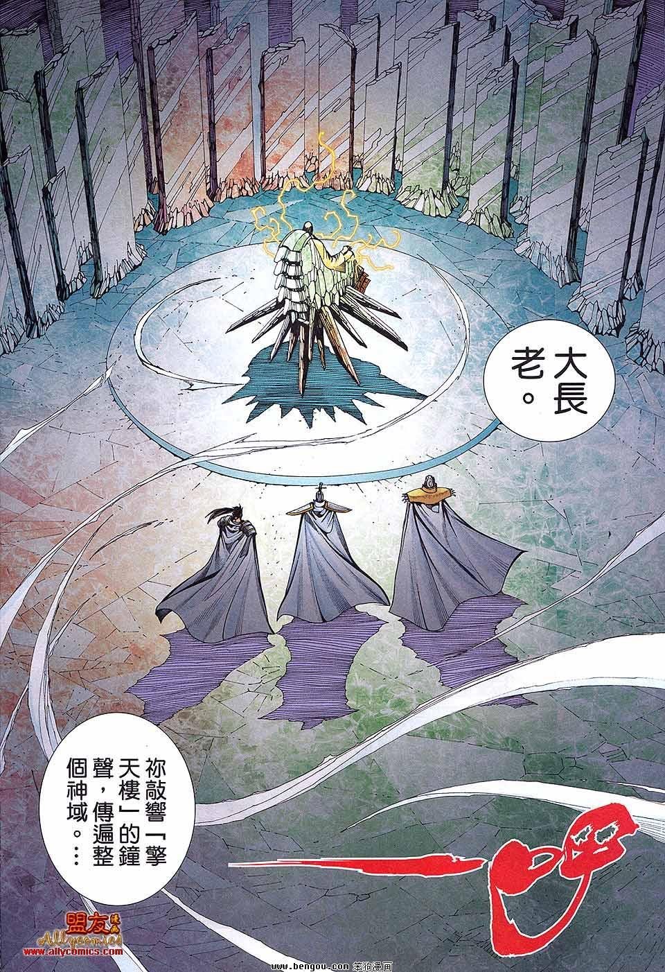 第07卷