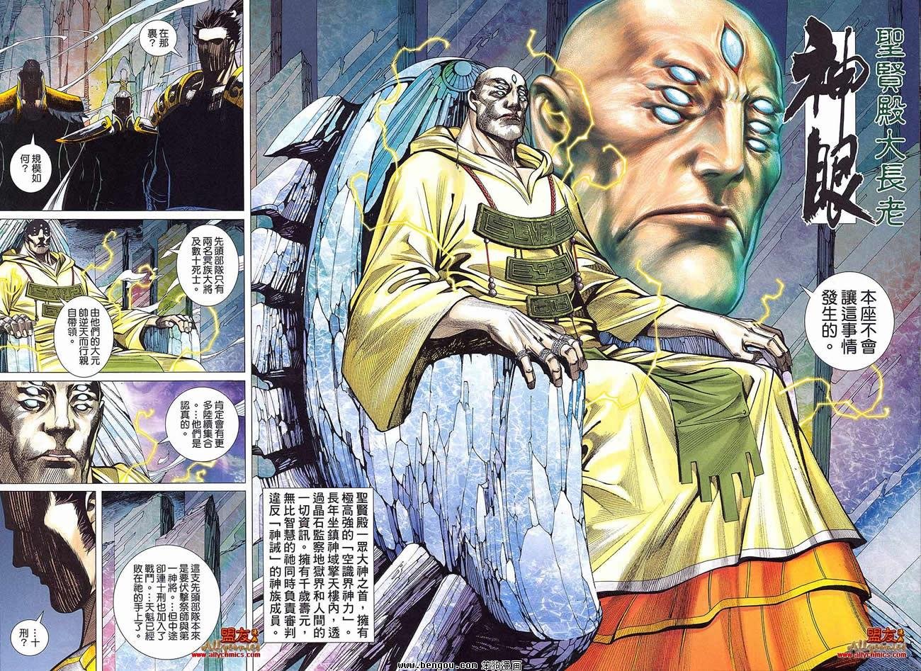 第07卷