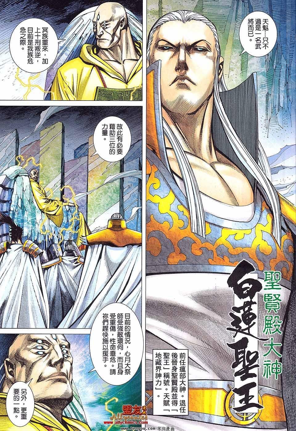 第07卷