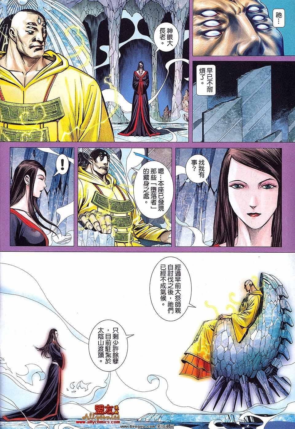 第09卷