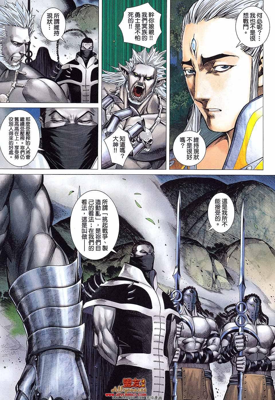 第09卷