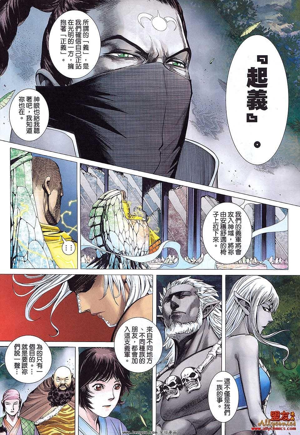 第09卷