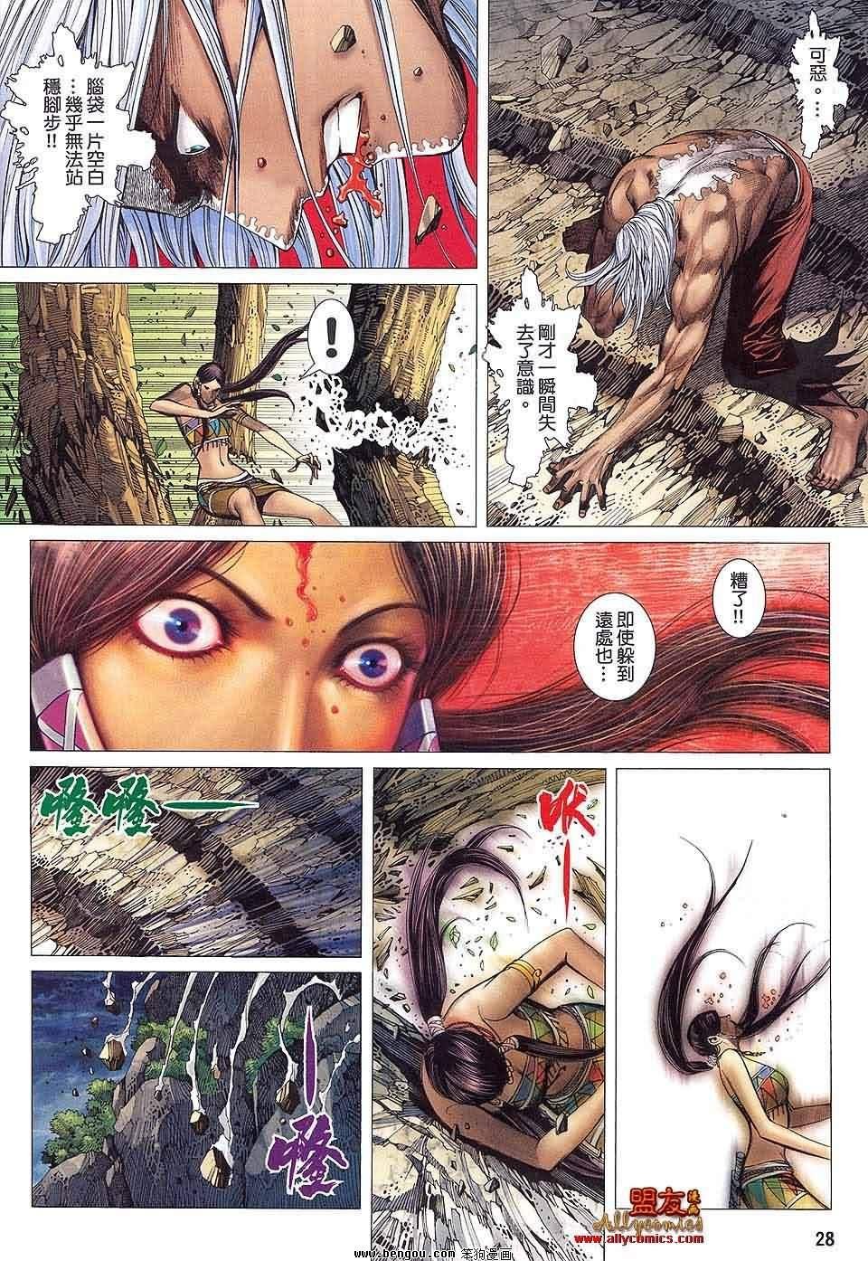 第09卷