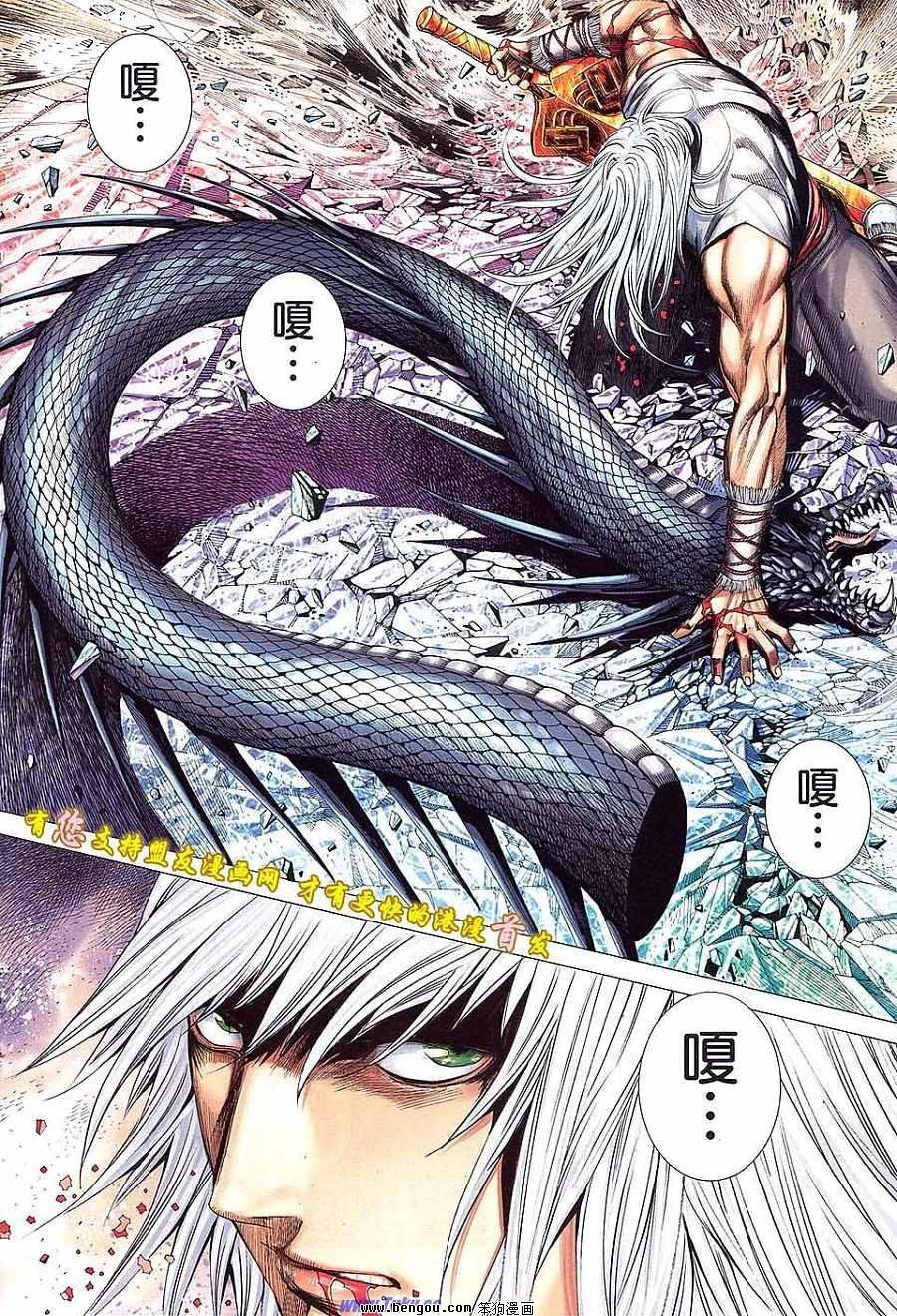 第52卷