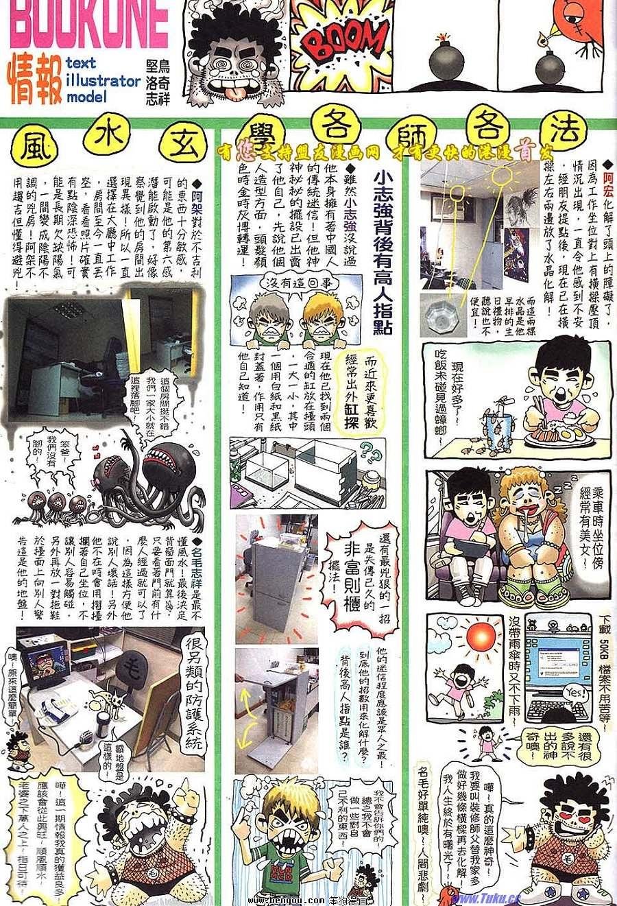 第52卷