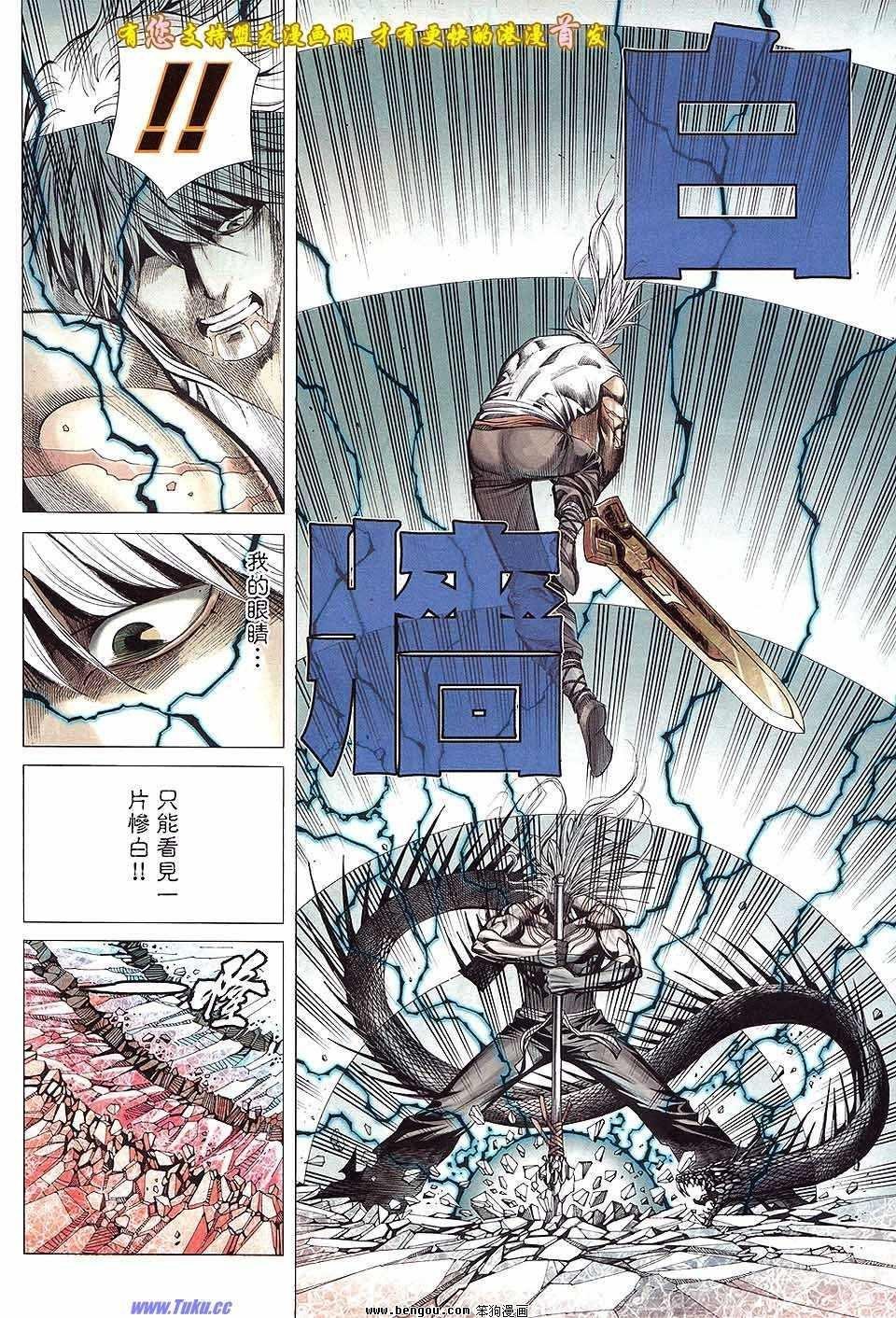 第53卷