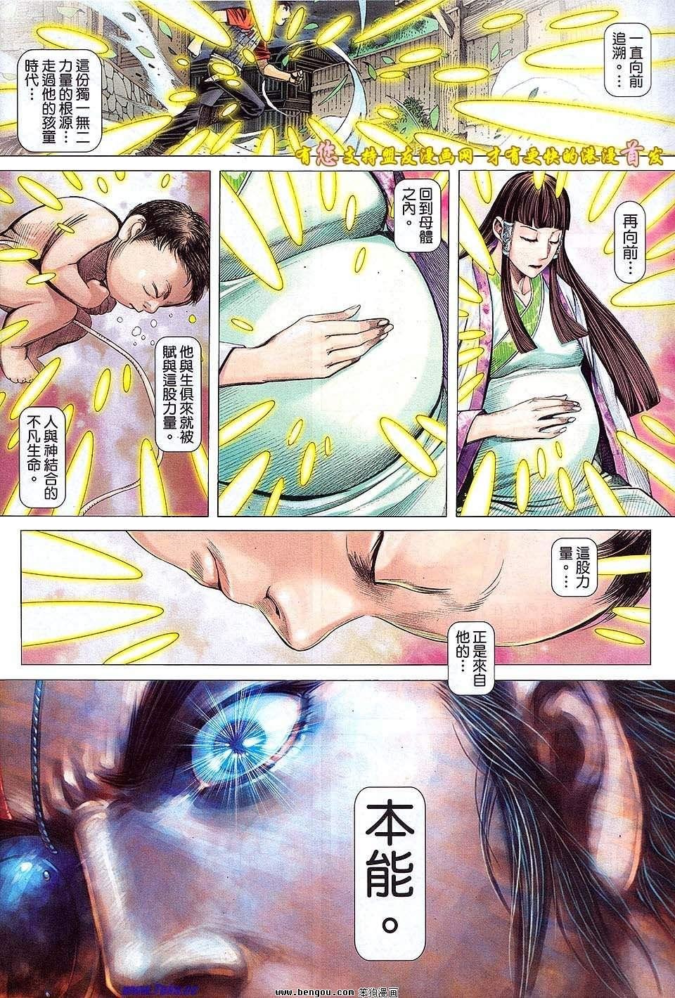 第54卷