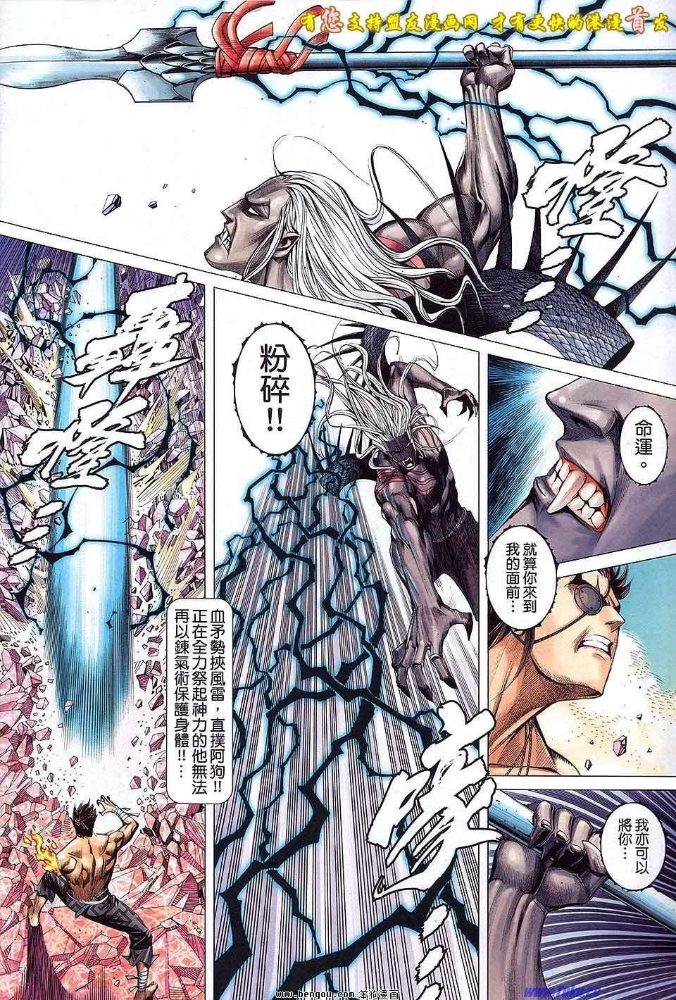 第54卷