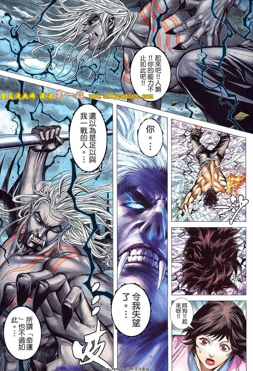 第55卷