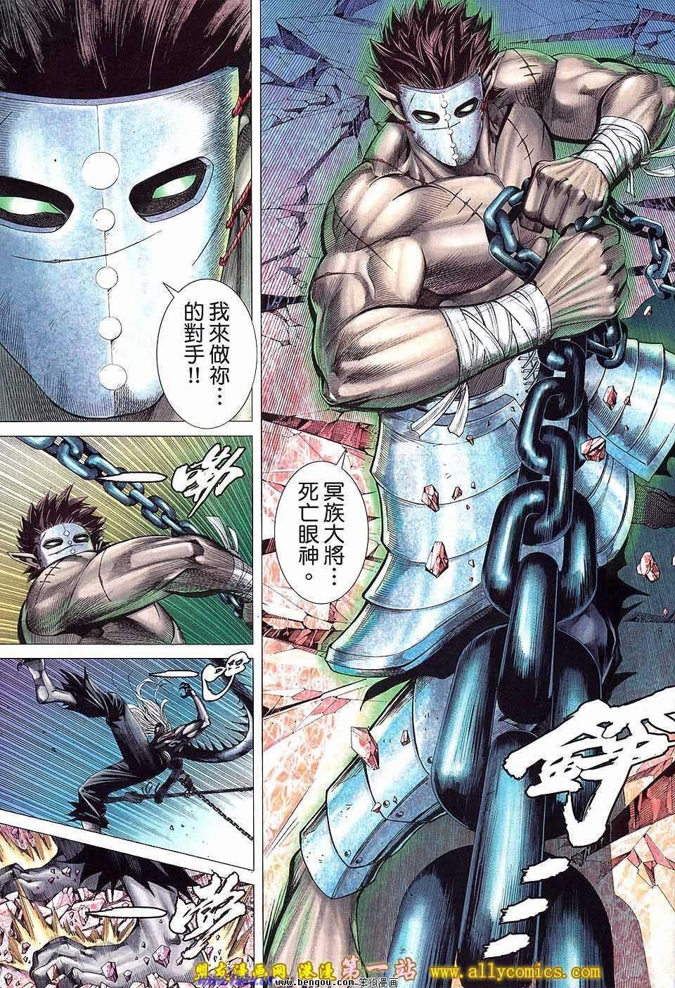 第55卷