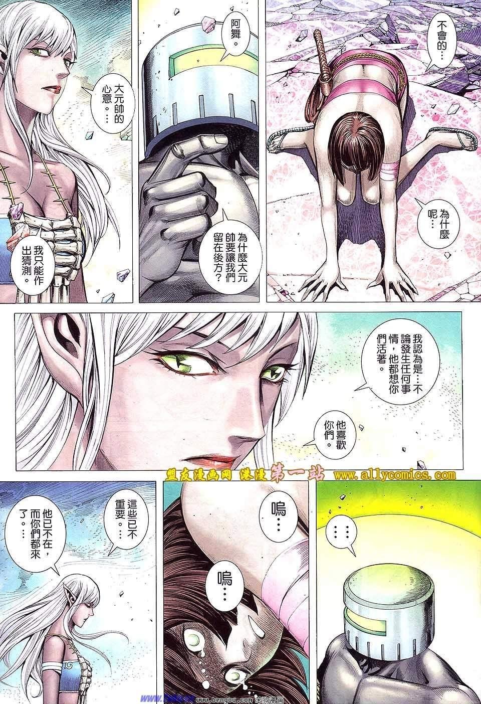 第55卷