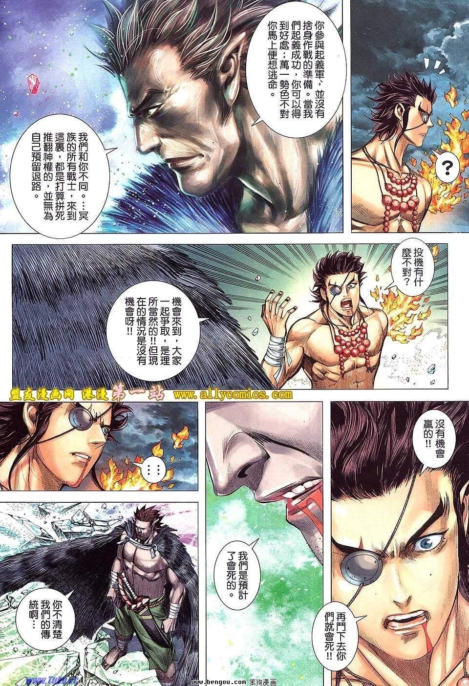 第55卷