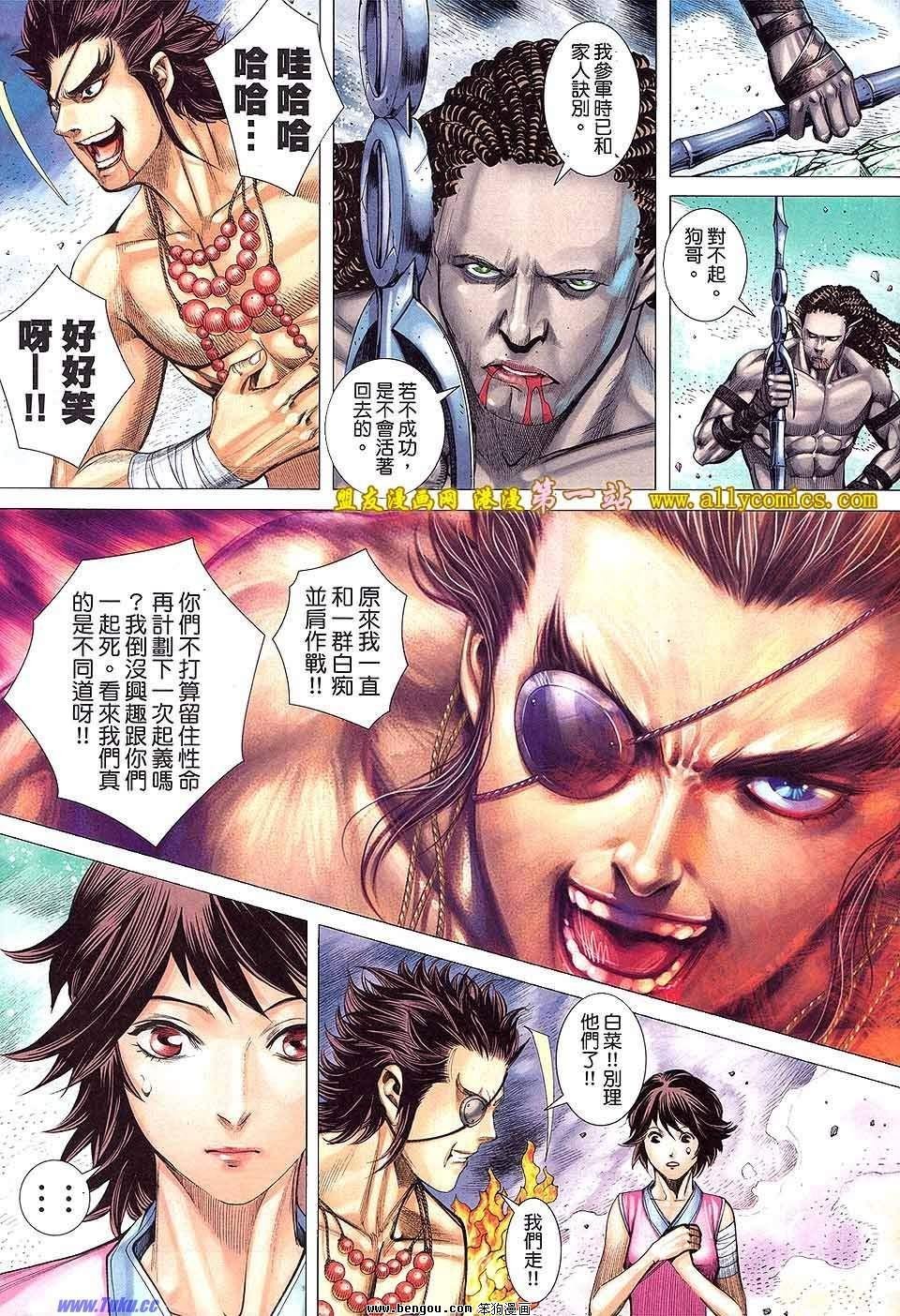 第55卷
