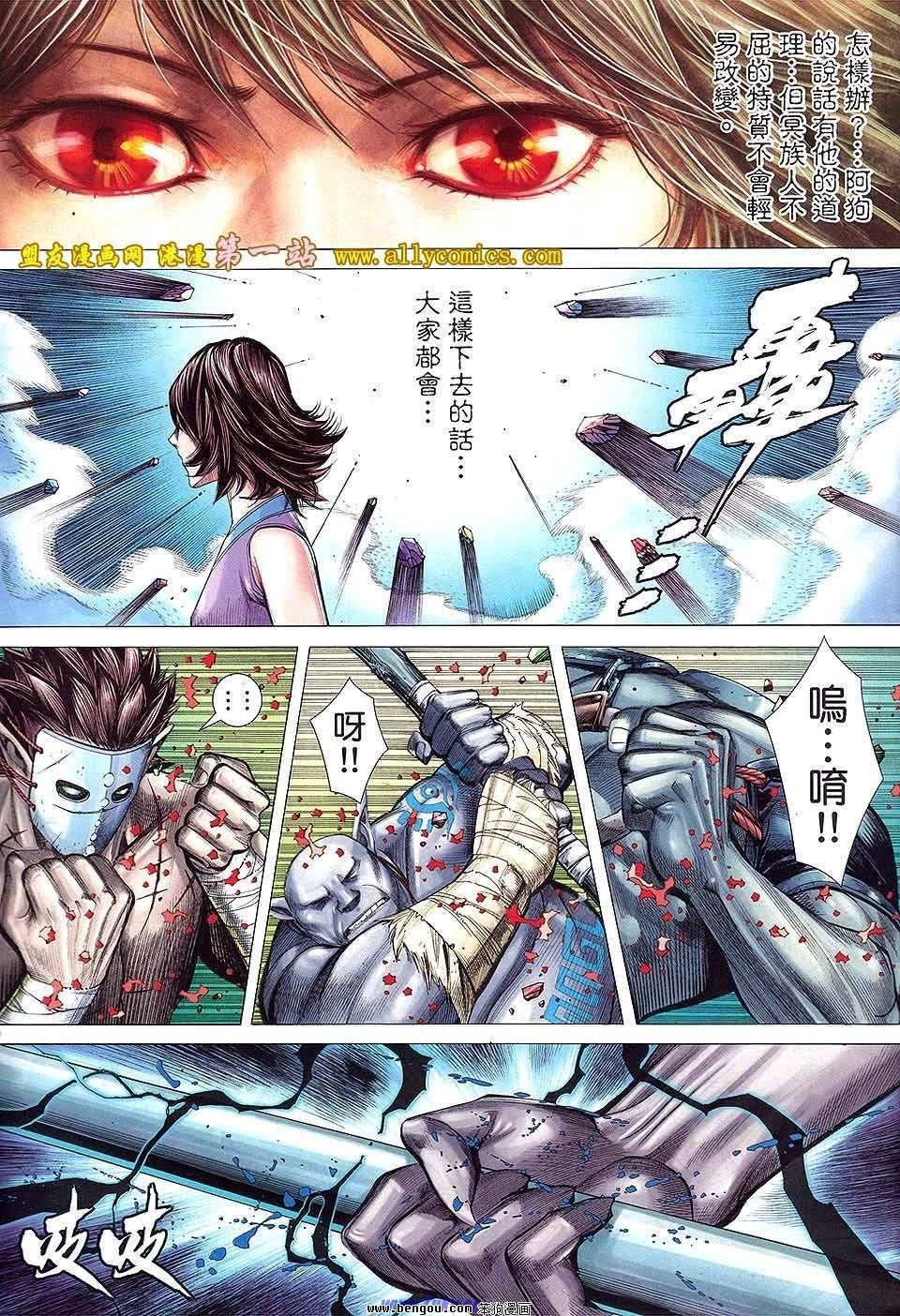 第55卷