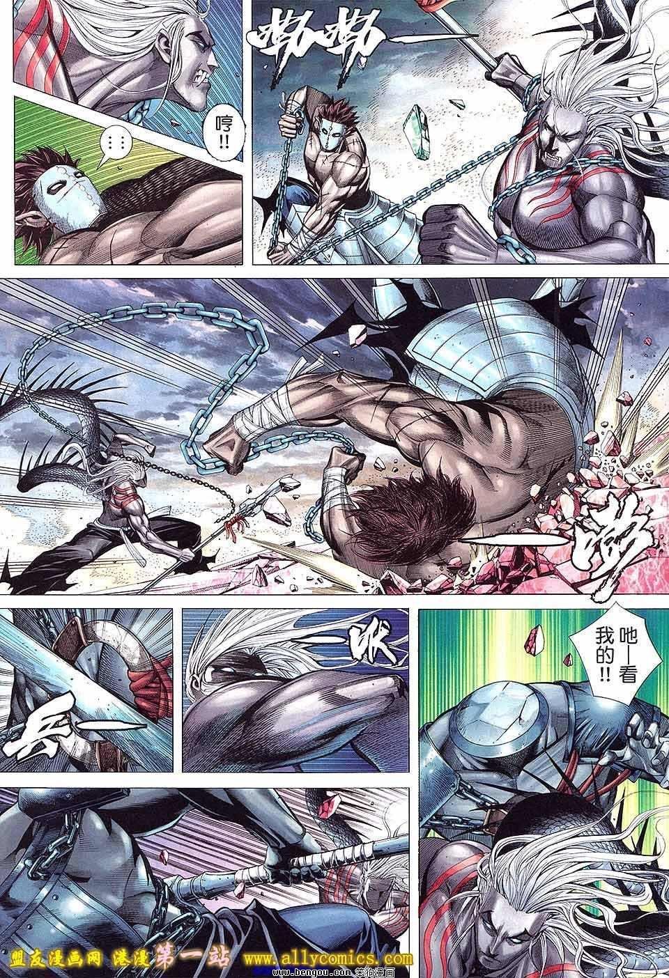 第55卷