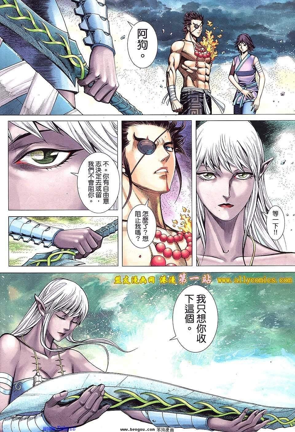 第55卷