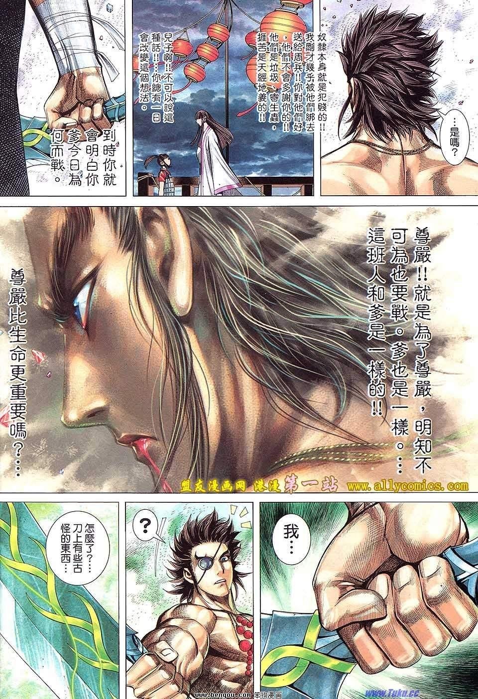 第55卷
