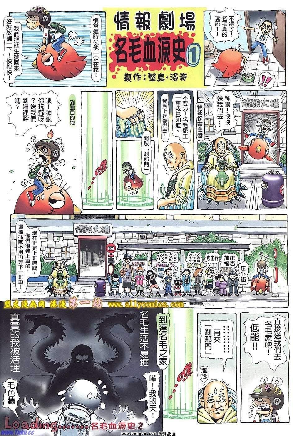 第55卷