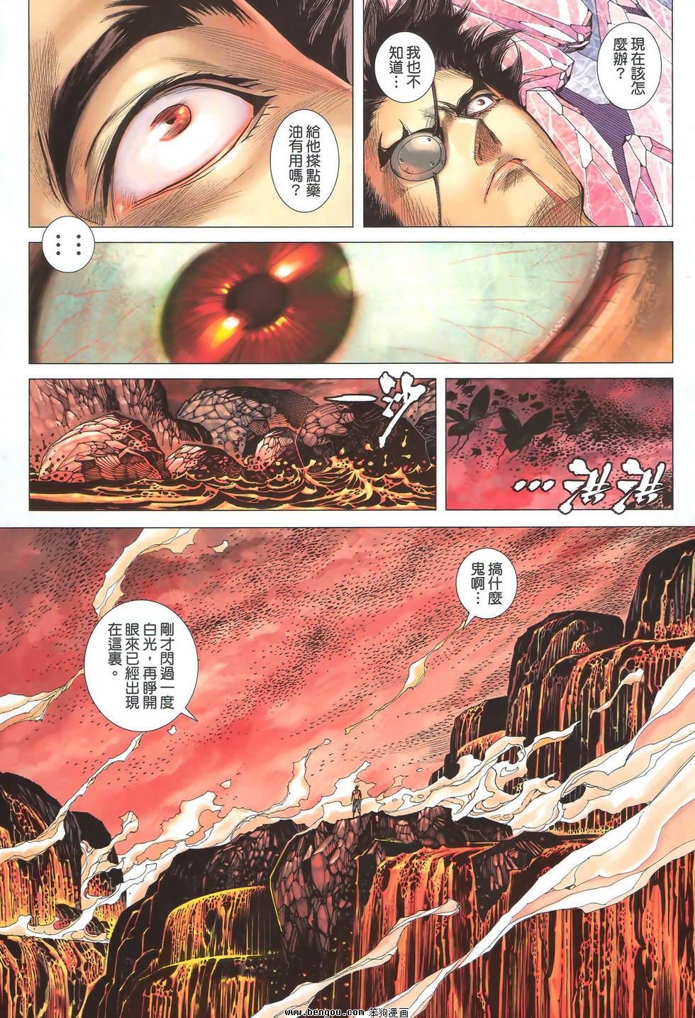 第56卷