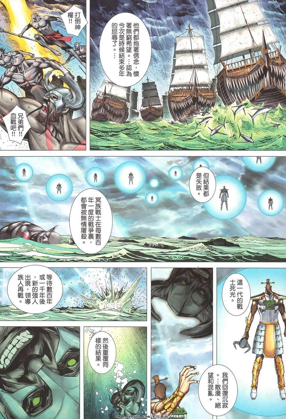 第56卷