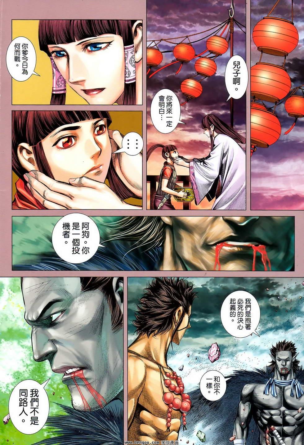 第57卷