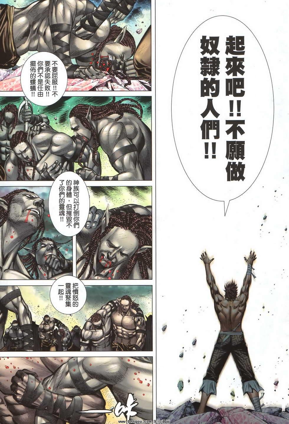 第57卷