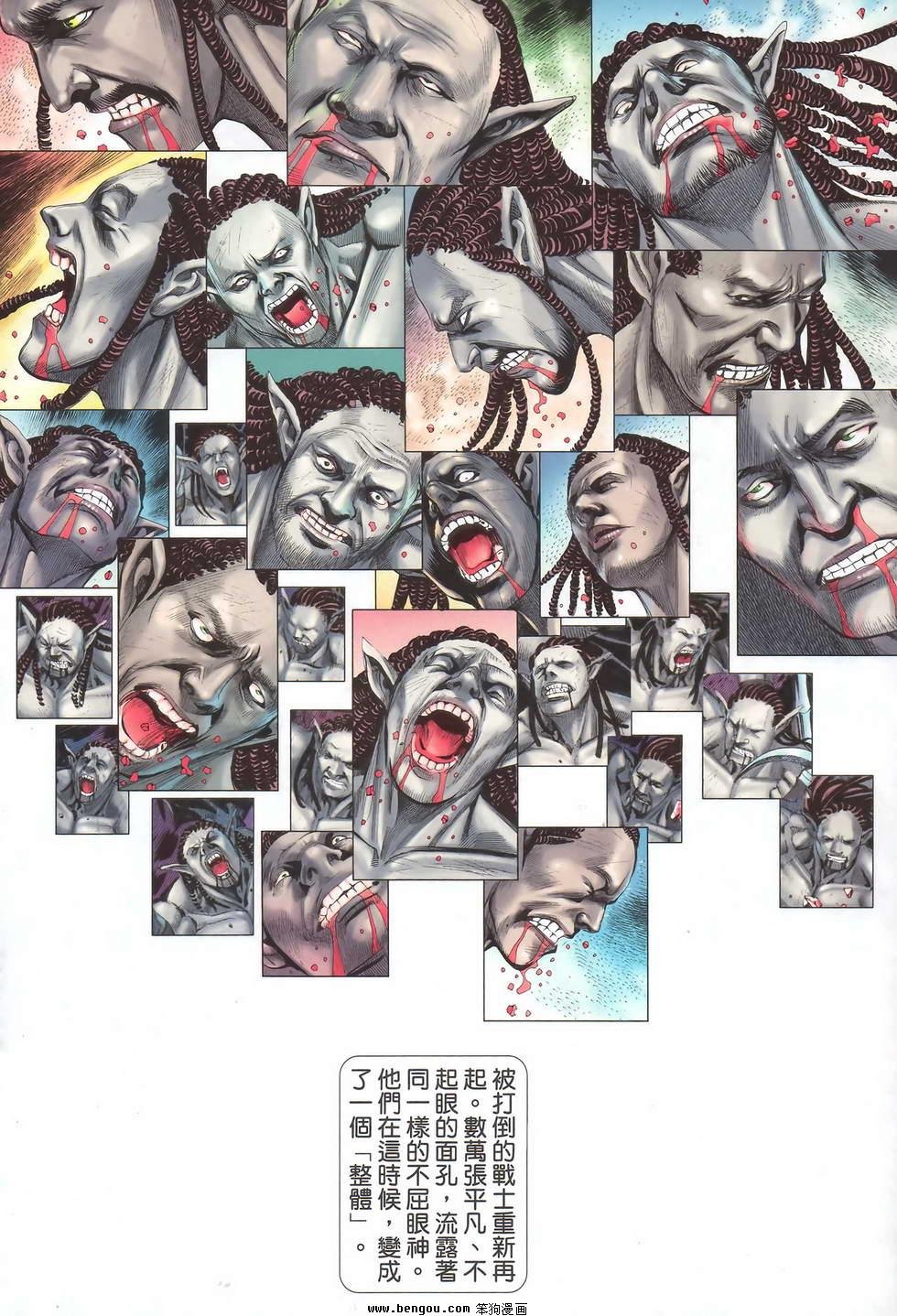 第57卷