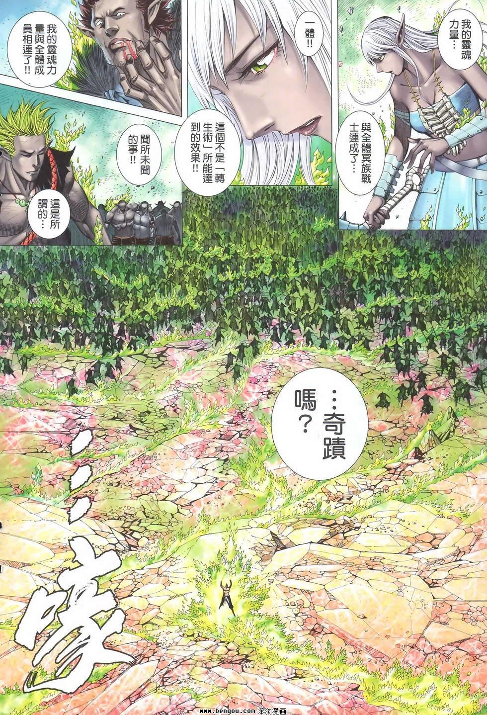 第57卷