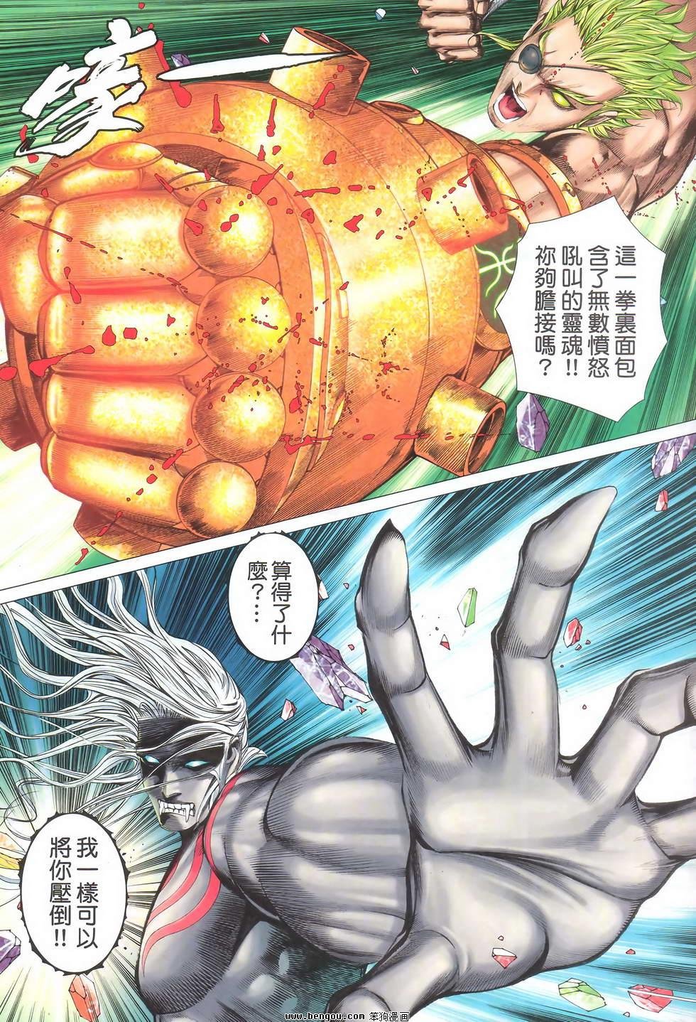 第57卷
