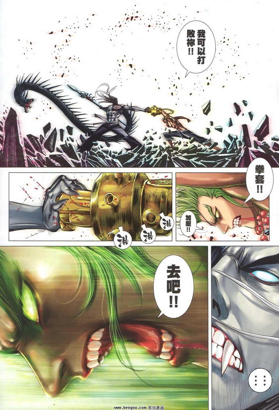 第57卷