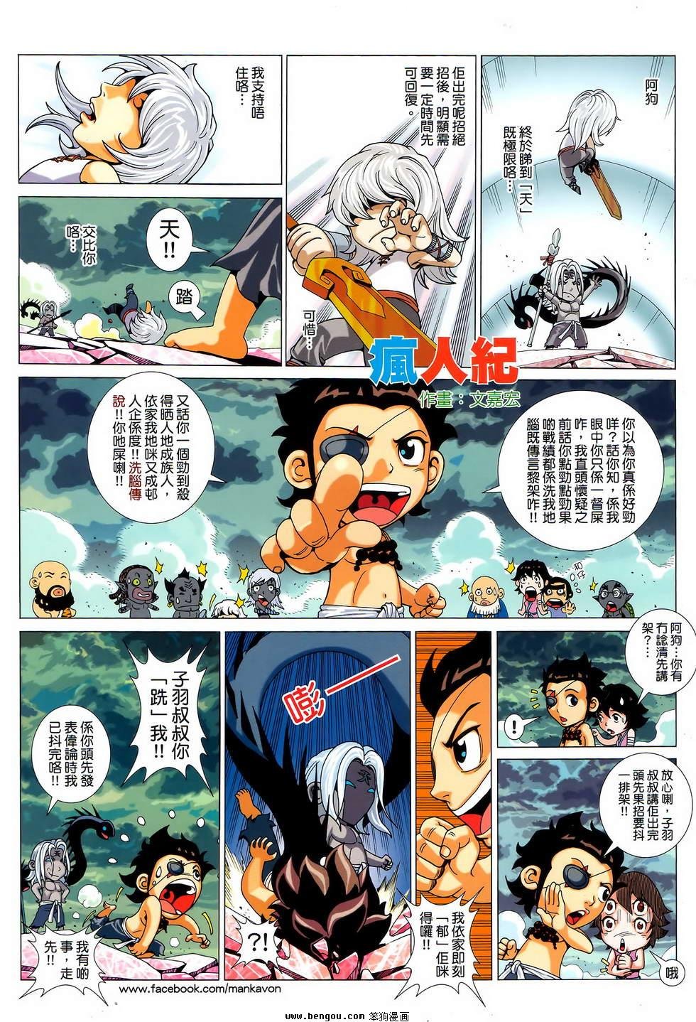 第57卷