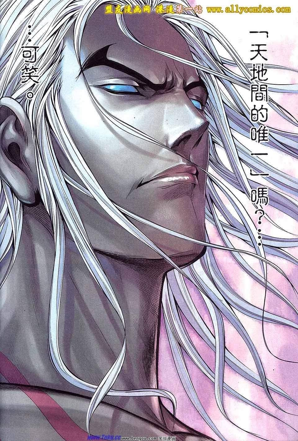 第59卷