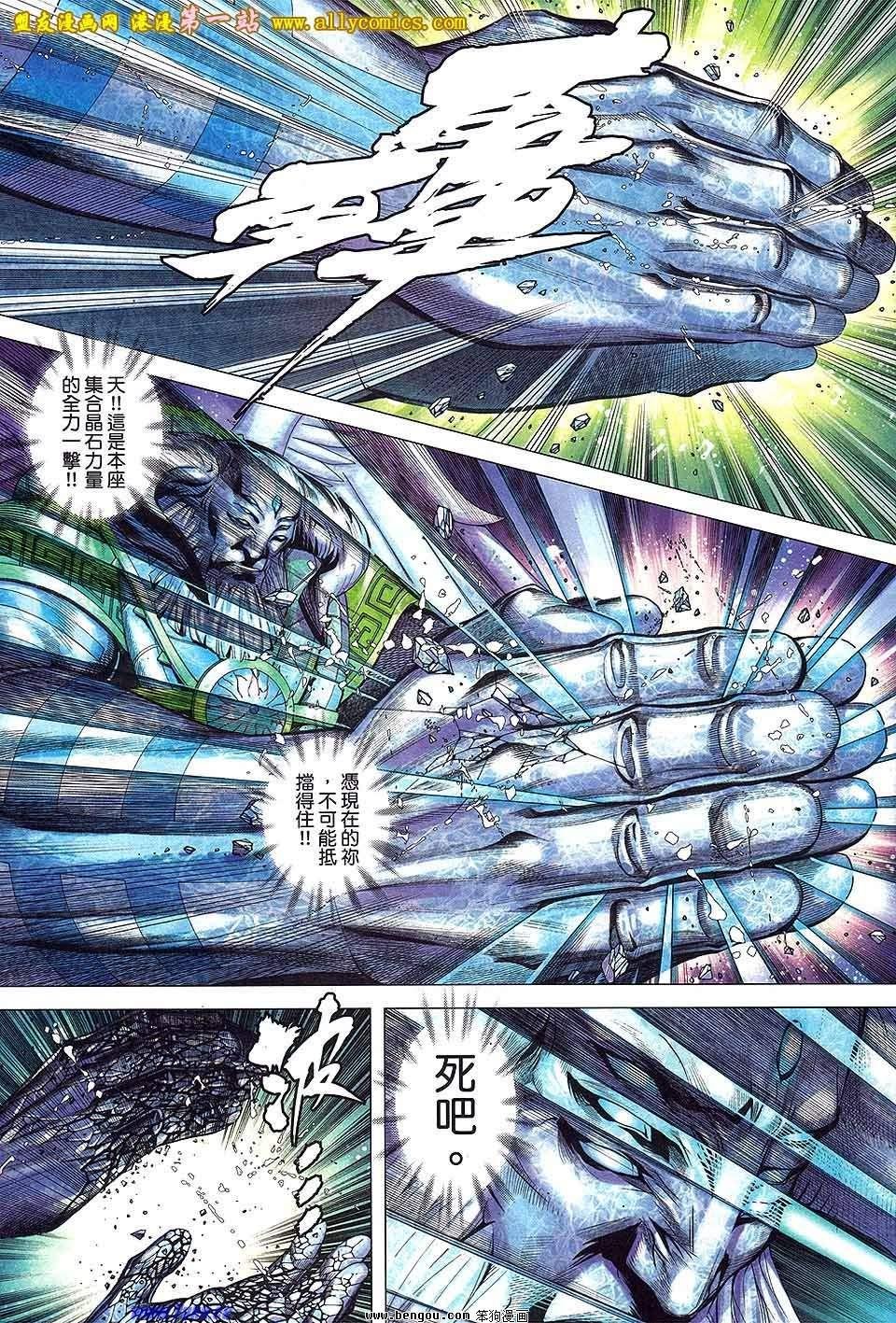 第59卷