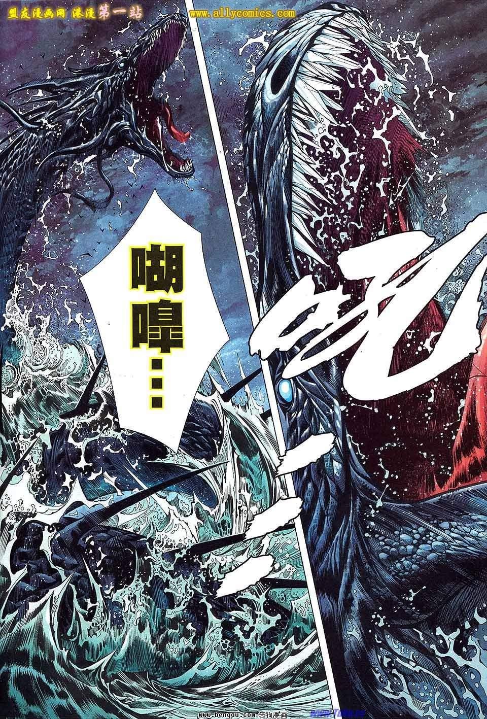 第59卷
