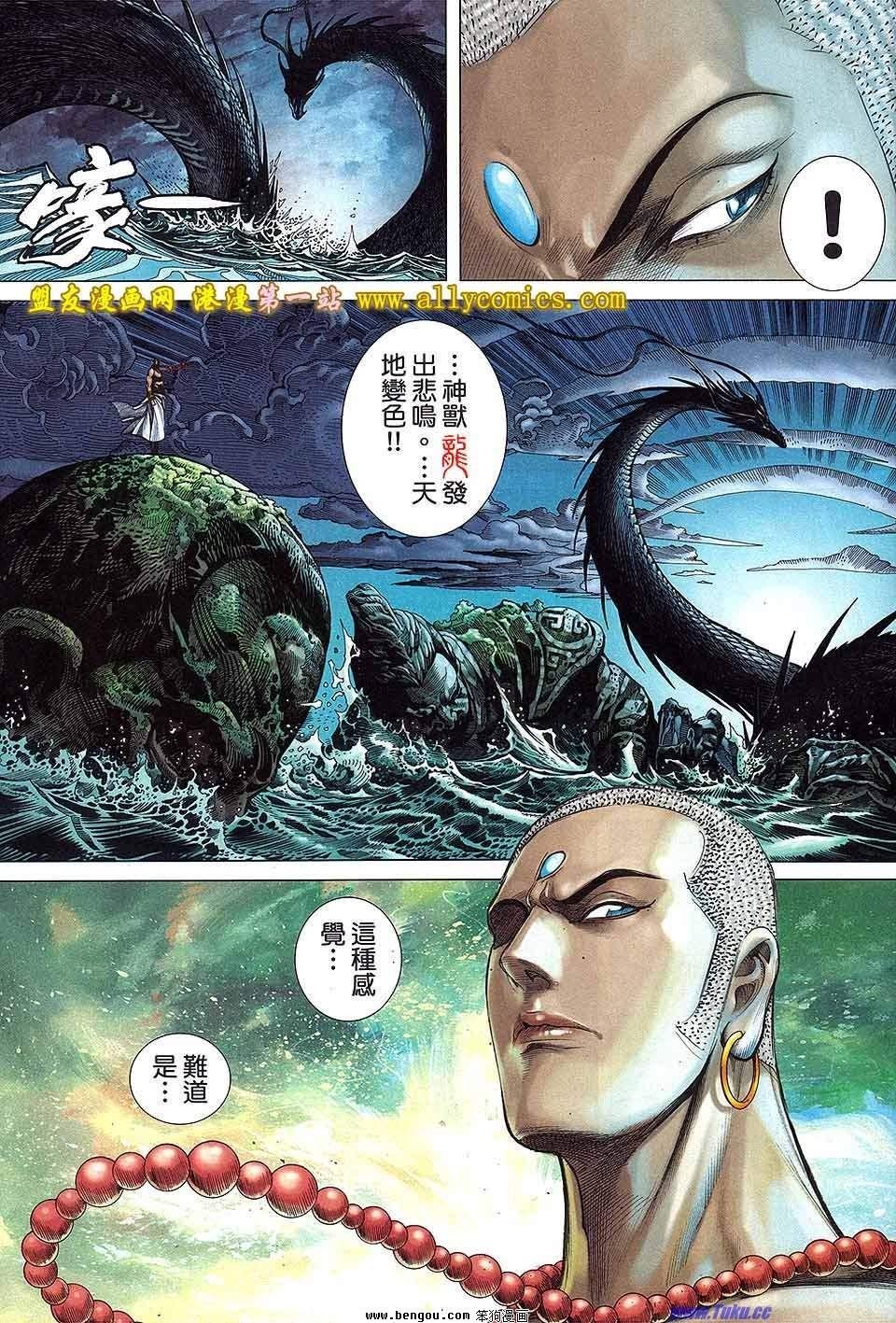 第59卷