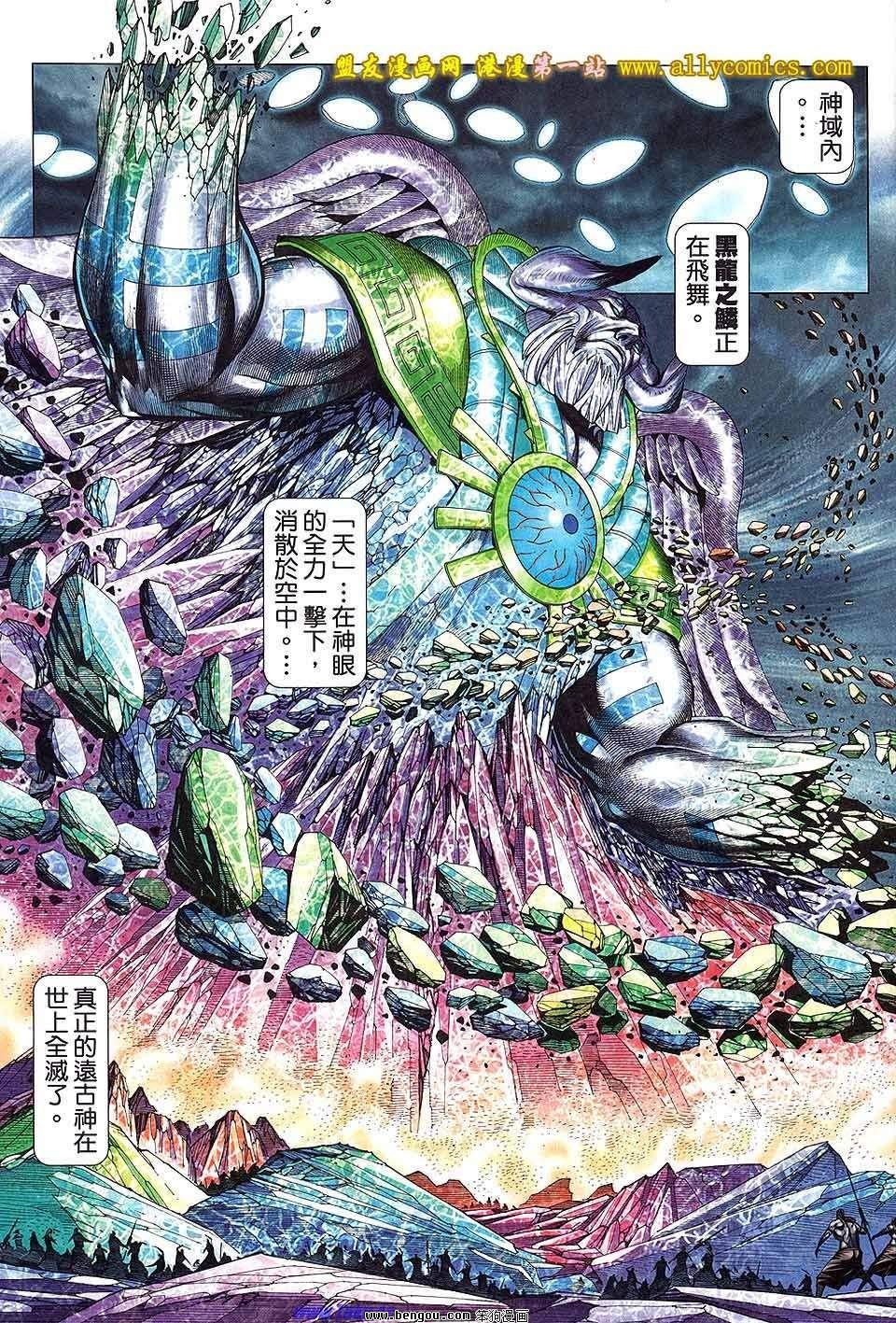第59卷