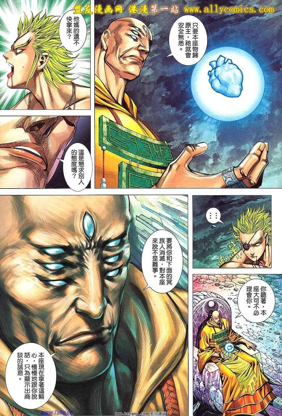 第59卷