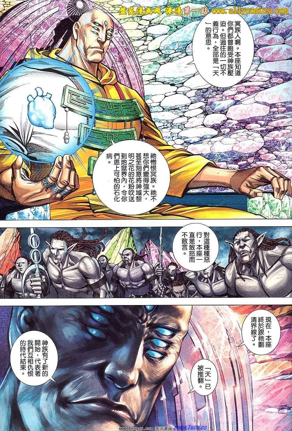 第59卷