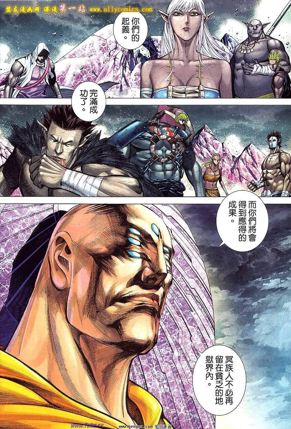 第59卷