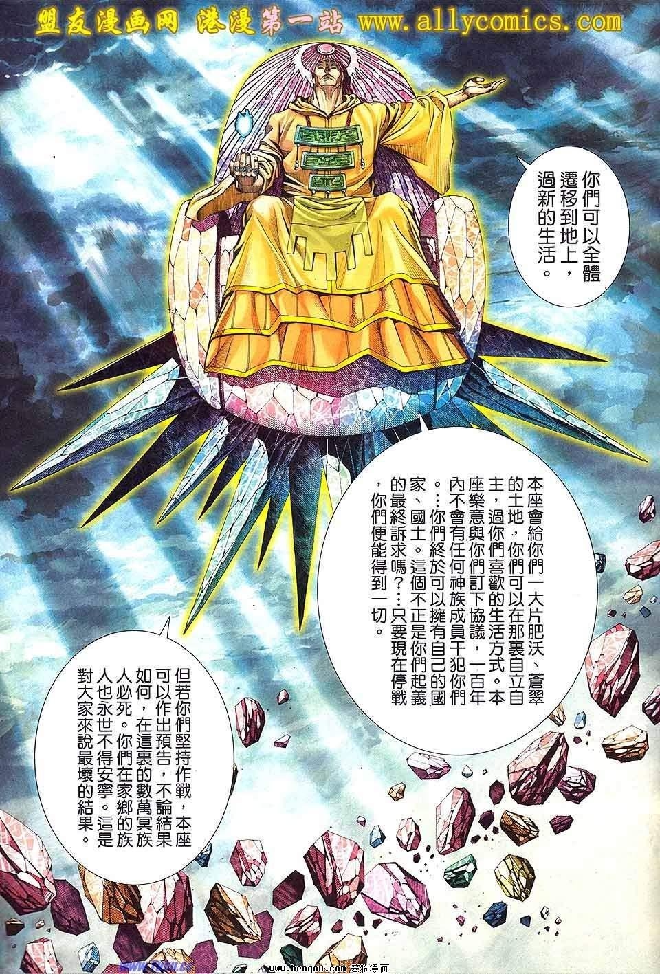 第59卷
