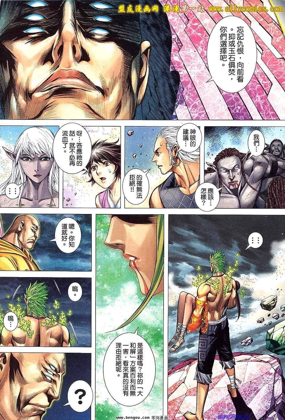 第59卷