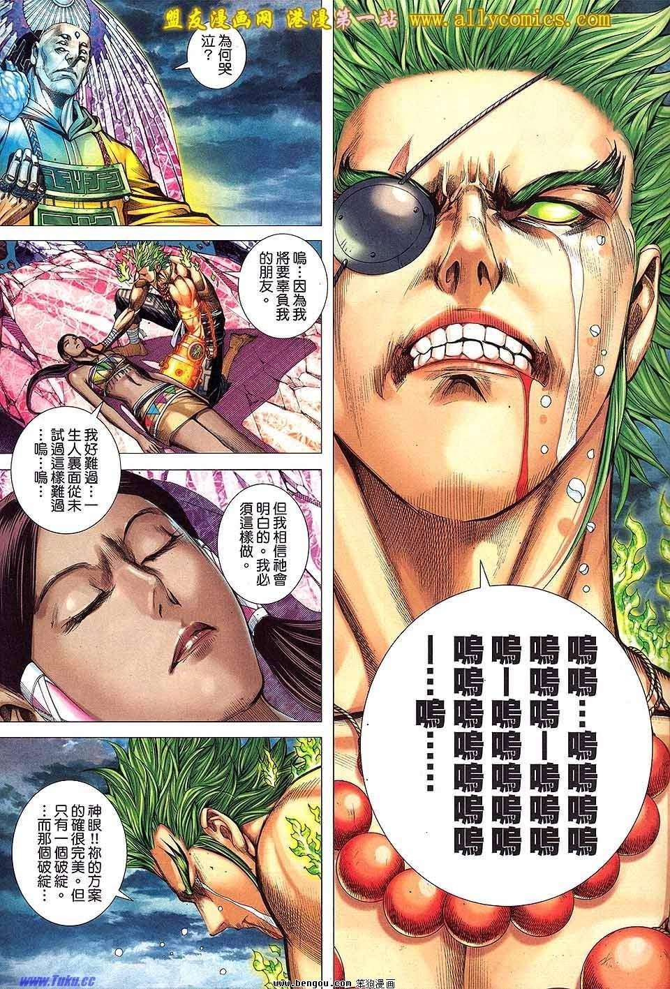 第59卷