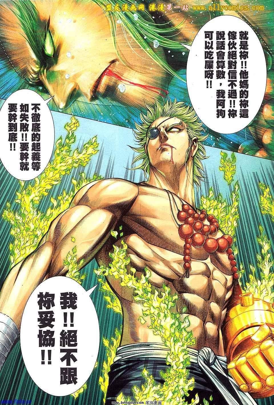 第59卷