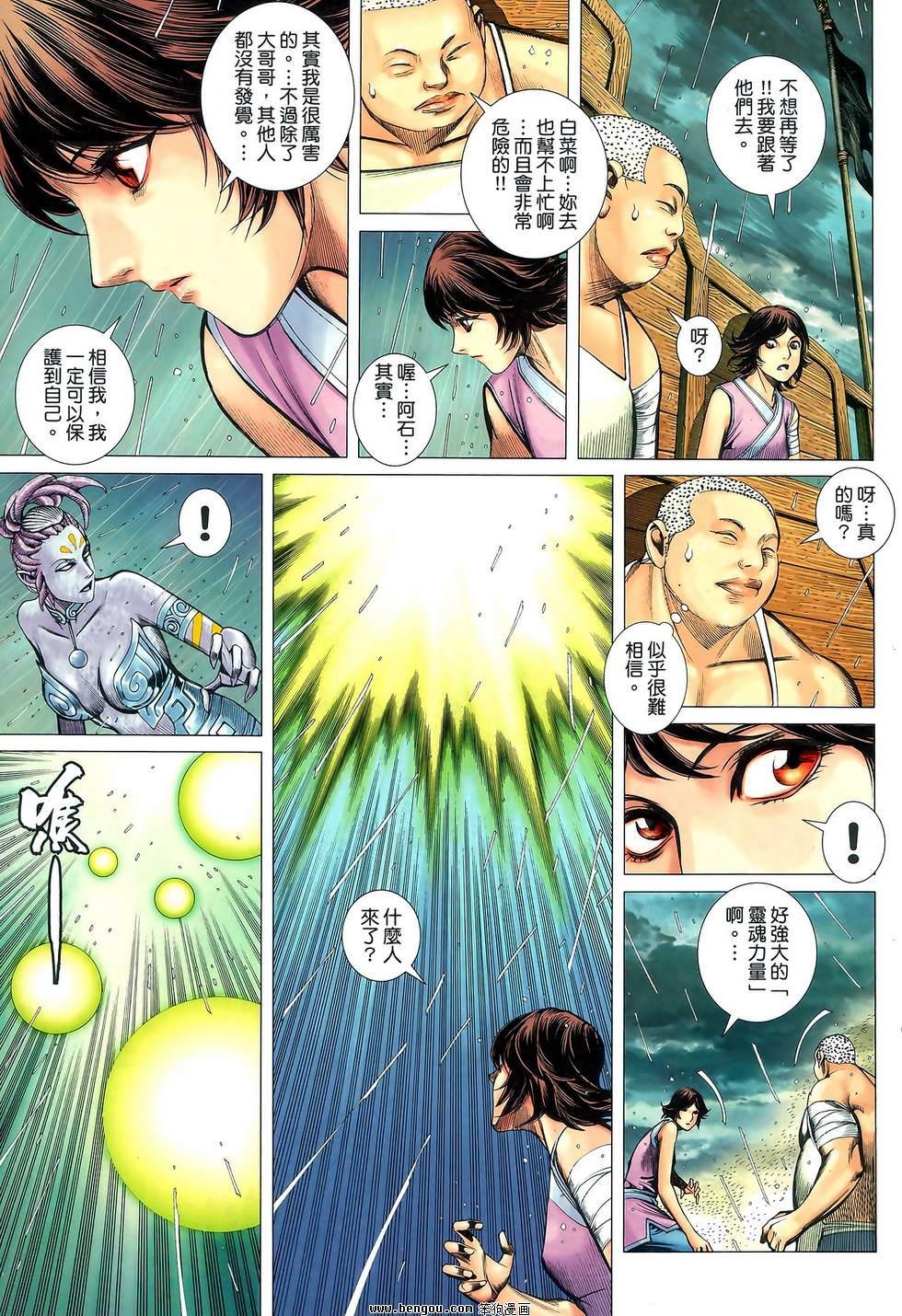 第42卷